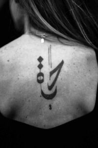 Tatuaggio Arabo Significato, Idee e Costi -2