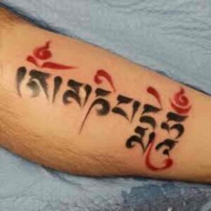tatuaggio scritte rare-2
